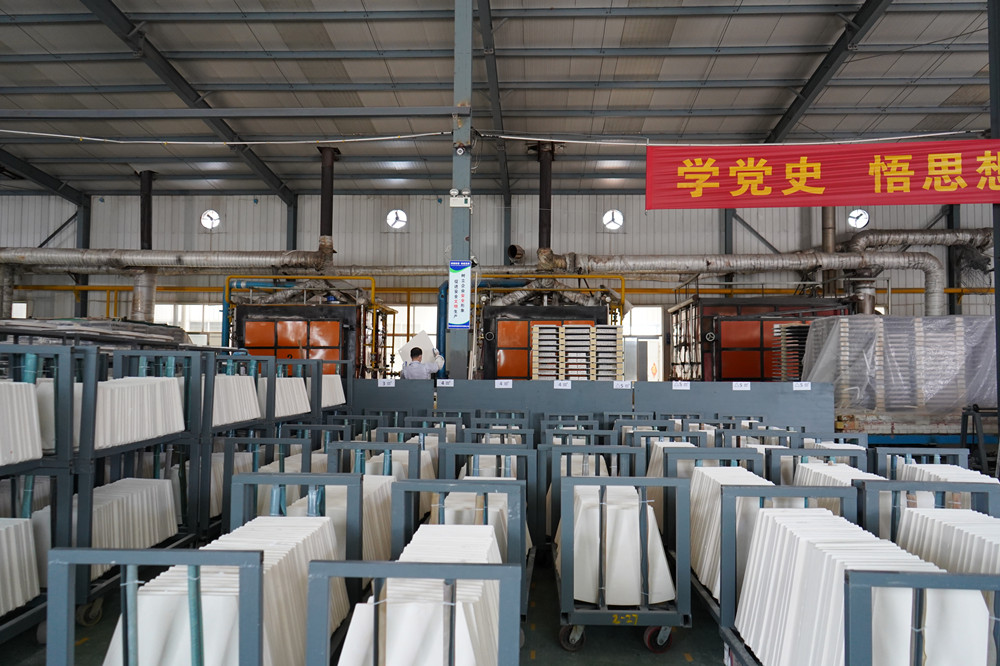 一期生(sheng)産基地