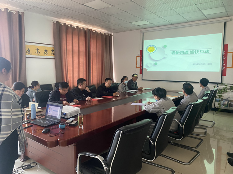 關愛職工，從(cong)“心”起航 - 職工(gōng)心理關愛講(jiang)座活動