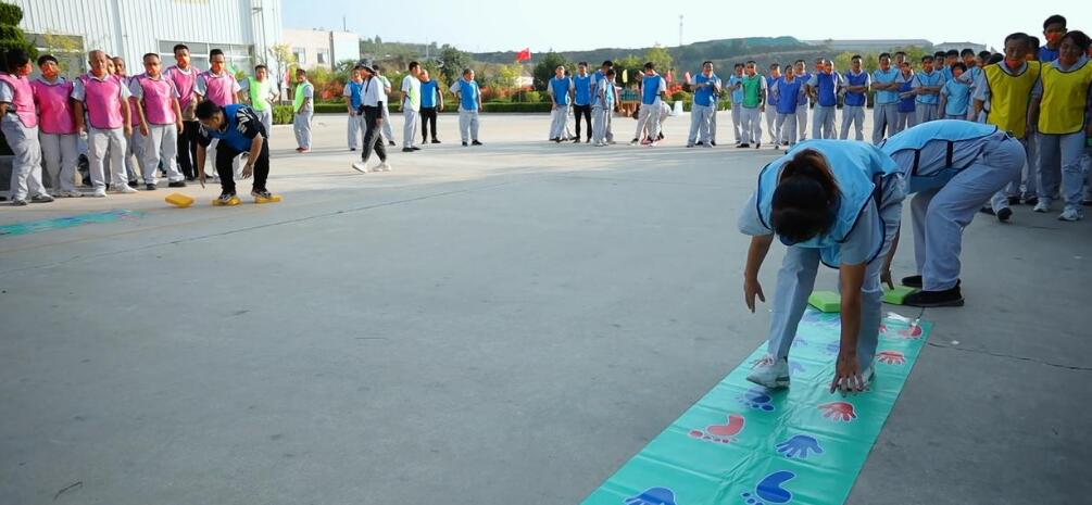 2021年(nián)質量月暨(jì)運動會