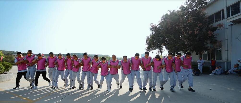 2021年質量月(yuè)暨運動會(huì)