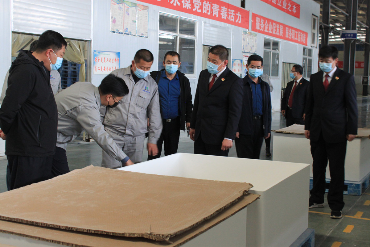 關心企業生(sheng)産經營   督導(dao)安全生産工(gong)作