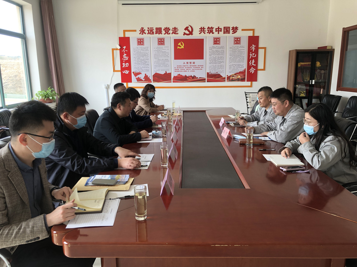 市人(ren)社局來我司(si)開展人才調(diao)研工作