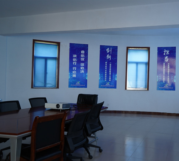 厦门浩发传感器制造集团