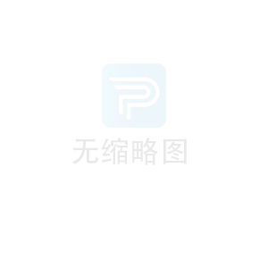 厦门浩发传(chuan)感器制造集团陶(tao)瓷4MWp分布式光伏發(fā)電項目正式開工(gong)建設